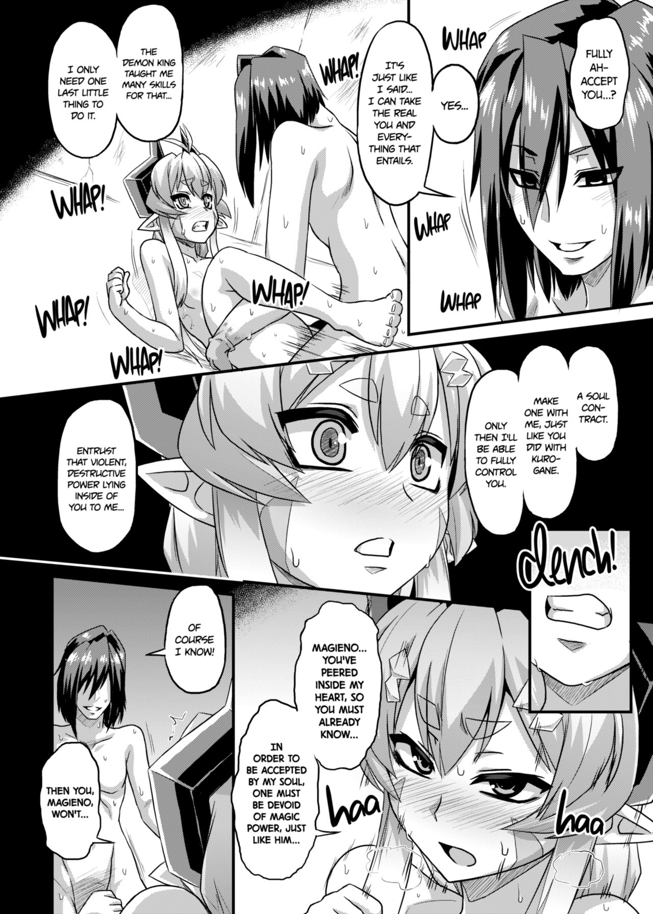 [Izanagi (Otoo)] Aku no Kokoro 1 + Ni Evil at Heart 1 and 2 [English] [2d-market.com] [Decensored] [Digital]_15.png